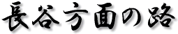 Jʂ̘H