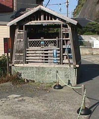 �Z�p�̈�