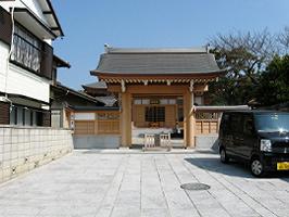 myochoji1