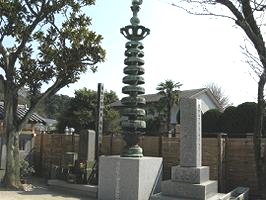 myochoji4